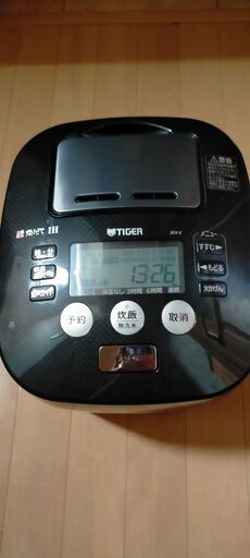 土鍋圧力　炊きたて　IH　炊飯器