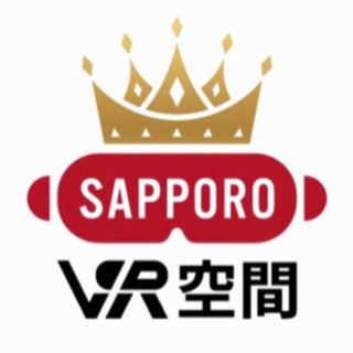 【札幌最先端VR体験会🕶 本日(月曜日)のタイトルは…】