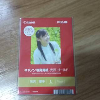 インクジェット用　印刷用紙等の画像
