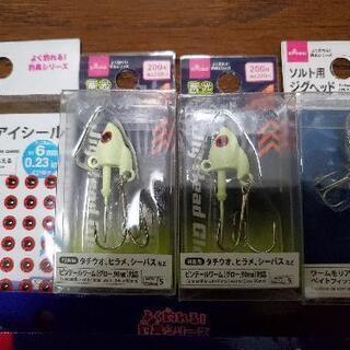  新品未開封  品薄ダイソー釣具セット🎣の画像