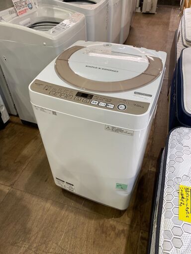 【愛品館市原店】SHARP 2018年製 7.0kg洗濯機 ES-KS70U【管理I4S02697-104】