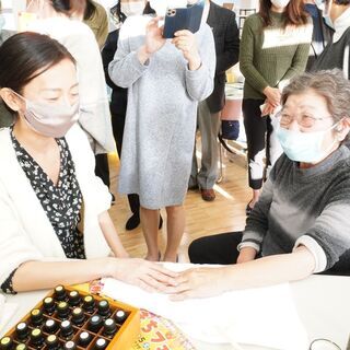 ★オンライン受講可能★ (一社)アロマティックメディスン協会よりディプロマ発行 「メディカルアロマテラピー アドバイザーベーシックコース(6h)」 20000円 (テキスト、教材、ディプロマ発行料込)の画像