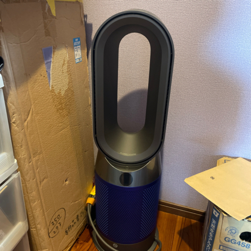 ダイソン扇風機　pure hot + cool