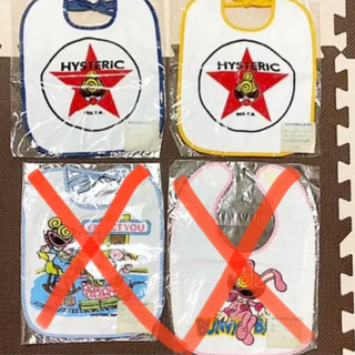 ヒスミニ スタイの中古が安い！激安で譲ります・無料であげます