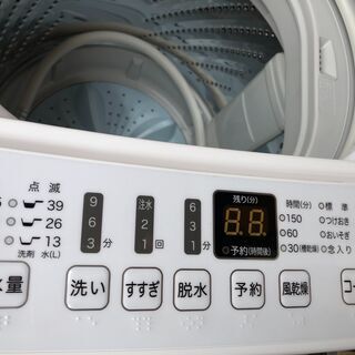 ★ハイセンス 4.5kg 全自動洗濯機 美品 2021年製使用僅かの画像