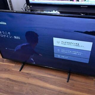 NI22 美品 パナソニック 49V型　2020年　アンドロイドTV　ユーチューブ　ネットフィリックスの画像