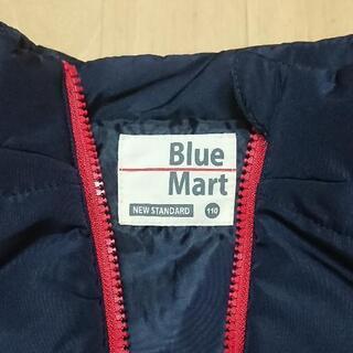 【新品】中綿ベスト(110サイズ)の画像