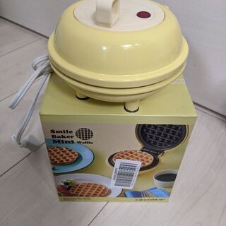 ワッフルメーカー