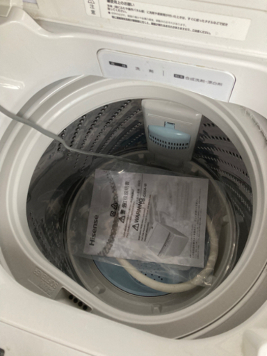【送料込み】家電セット