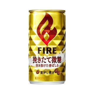 FIREしてる人の話聞きたい人