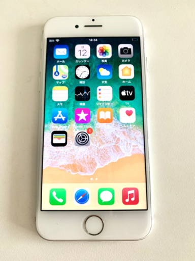 美品です！iPhone7 32GB SIMフリー