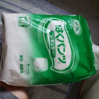 リフレ　はくパンツ　18枚入り　7セット　計126枚