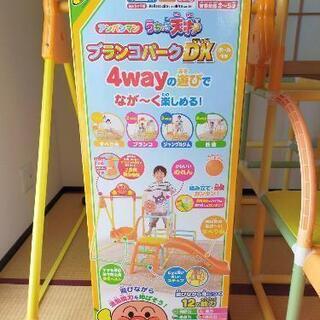 アンパンマン うちの子天才 カンタン折りたたみブランコパークDXの画像