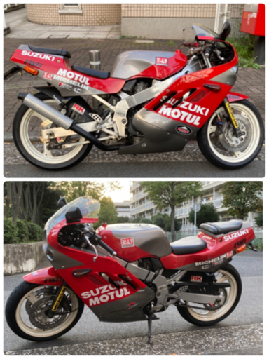 スズキ GSX-R400 89年式 GK73A 車検 規制前59ps 希少車わ