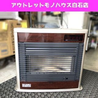 札幌市内近郊限 2016年製 コロナ FF式ストーブ+床暖 UH-FSG7016K スペースネオ 薄型 暖房 整備済み 石油ストーブ ☆ 札幌市 白石区 東札幌 アウトレットモノハウス白石店