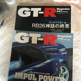 ニッサン　GT-R
