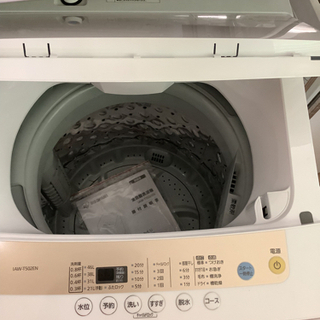 アイリスオーヤマ 洗濯機 5kg(2020年製) リサイクルショップ宮崎屋　佐土原店21.9.12Fの画像