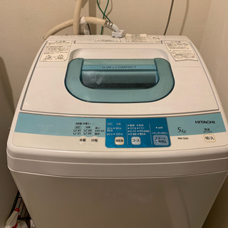 slim&compact 日立の洗濯機を譲りますの画像