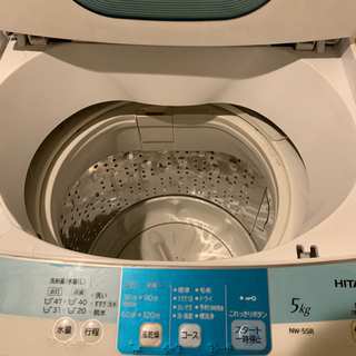 slim&compact 日立の洗濯機を譲りますの画像