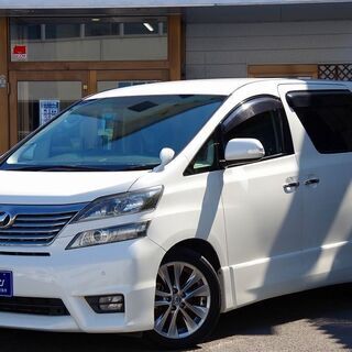 男の憧れ！！！ヴェルファイア！！の画像