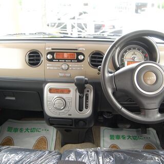 ☆自社ﾛｰﾝもOK☆車検ﾀｯﾌﾟﾘ！ｱﾙﾄﾗﾊﾟﾝ特別限定車入庫しました！の画像