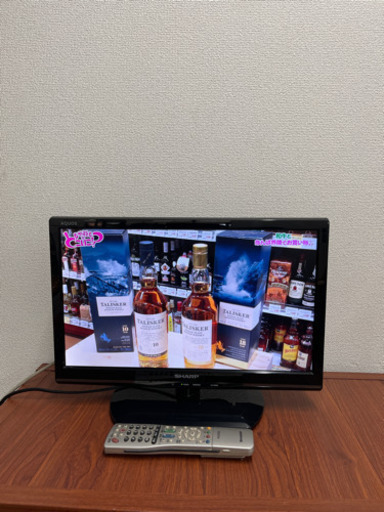⭐️SHARP 2013年製液晶TV LC-19K90⭐️
