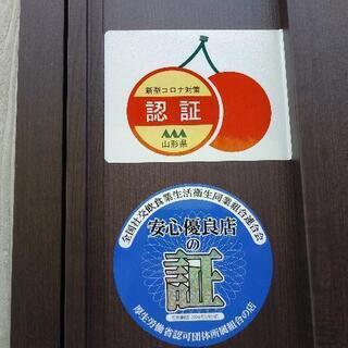 【受付終了】改良メダカ(ミックス)の画像