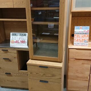 最終価格 展示品 22年製 ウニコ ニール キッチンボード W1200 食器棚 展示品 22年製 ウニコ ニール キッチンボード W1200 オーク材 食器棚