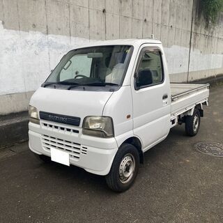 【軽貨物登録可】実質ワンオナ！無事故！検付！キャリイトラック！早...