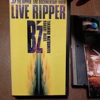 B'z　LIVE RIPPER VHS　の画像