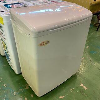 【愛品館八千代店】保証充実HITACHI2019年製4.5kg二槽式洗濯機PS-H45L【愛八ST】