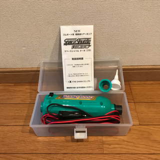 ゴムボート用エアーポンプの画像