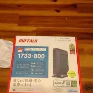 WiFiルーター