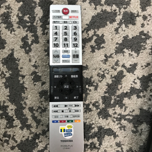 【取引中】東芝REGZA 2019年製　40V31 リモコン難あり
