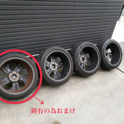 プジョー308 純正18インチ 225/40ZR18