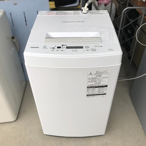 【お取引中】2016年製 東芝全自動洗濯機「AW-45M5」4.5kg