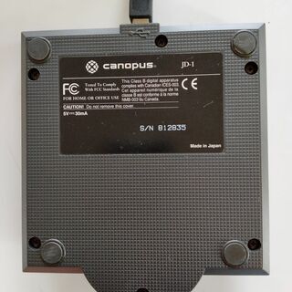 （中古）カノープス ジョグ＆シャトルコントローラの画像