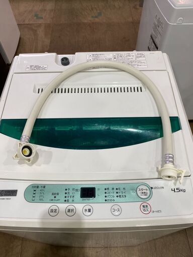 【愛品館市原店】ヤマダ電機 2019年製 4.5kg洗濯機 YWM-T45G1【管理I4S029677-104】