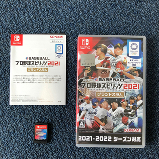 値下げ　プロ野球スピリッツ2021 グランドスラム Switch 