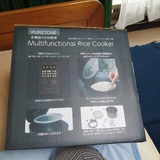 新品未開封 購入1週間あまり  4合だきの画像