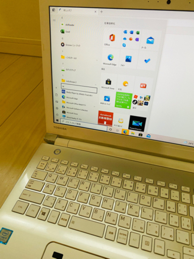 TOSHIBA dynabook ノートパソコン