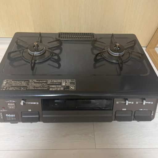 Paloma グリル付きガステーブルコンロ　IC-S87BM-1R