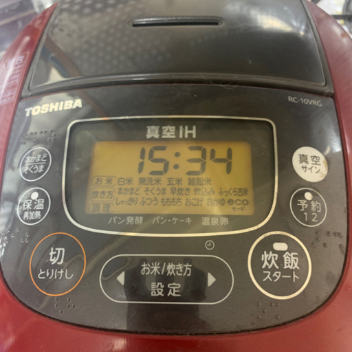 (中古品)東芝 真空かまど炊き 真空IH保温釜