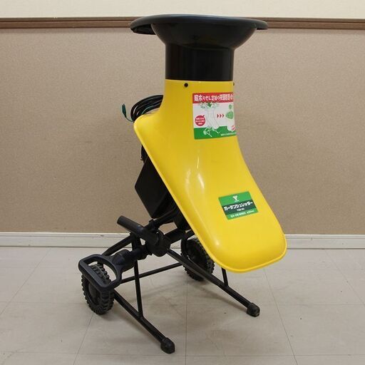 山善 園芸用電動粉砕機 ガーデンシュレッダー イエロー YGS-30 (D4218hxY)