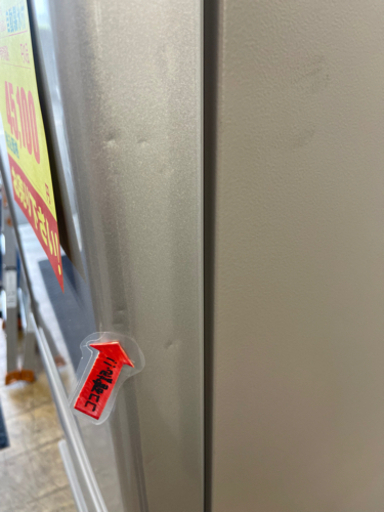 値下げしました！！！HITACHI製★2015年製265L冷蔵庫★6ヵ月間保証付き★近隣配可能