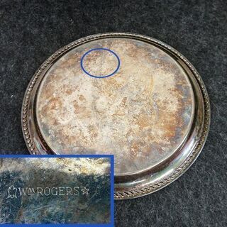 米国製ヴィンテージ WM ロジャース☆ シルバープレート トレー アメリカ アンティーク USA 洋食器 お盆 札幌 中央区の画像