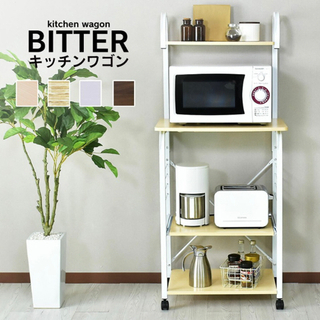 キッチンワゴンの画像