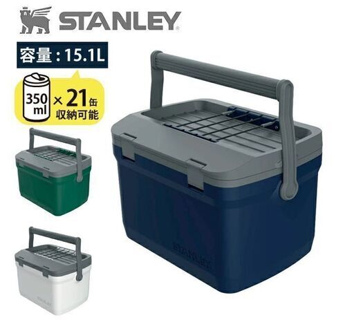 STANLEY(スタンレー) 新ラッチ クーラーボックス 15.1L グリーン