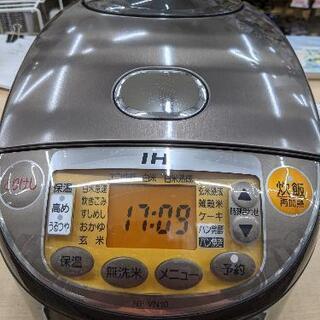 炊飯器 象印 2015年 NP-VN10 5.5合💳自社配送時🌟...