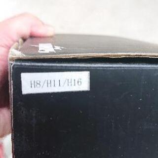 LED   ( Ｈ8、Ｈ11、Ｈ16) 新品の画像